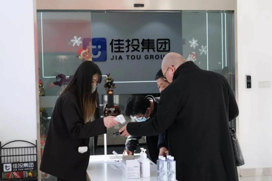 伟德体育官网 - 综合体育赛事平台|奥体中心相助同伴