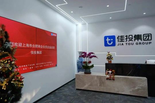伟德体育官网 - 综合体育赛事平台|奥体中心相助同伴