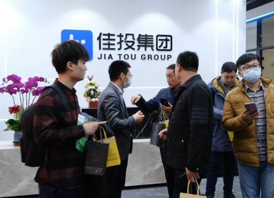 伟德体育官网 - 综合体育赛事平台|奥体中心相助同伴